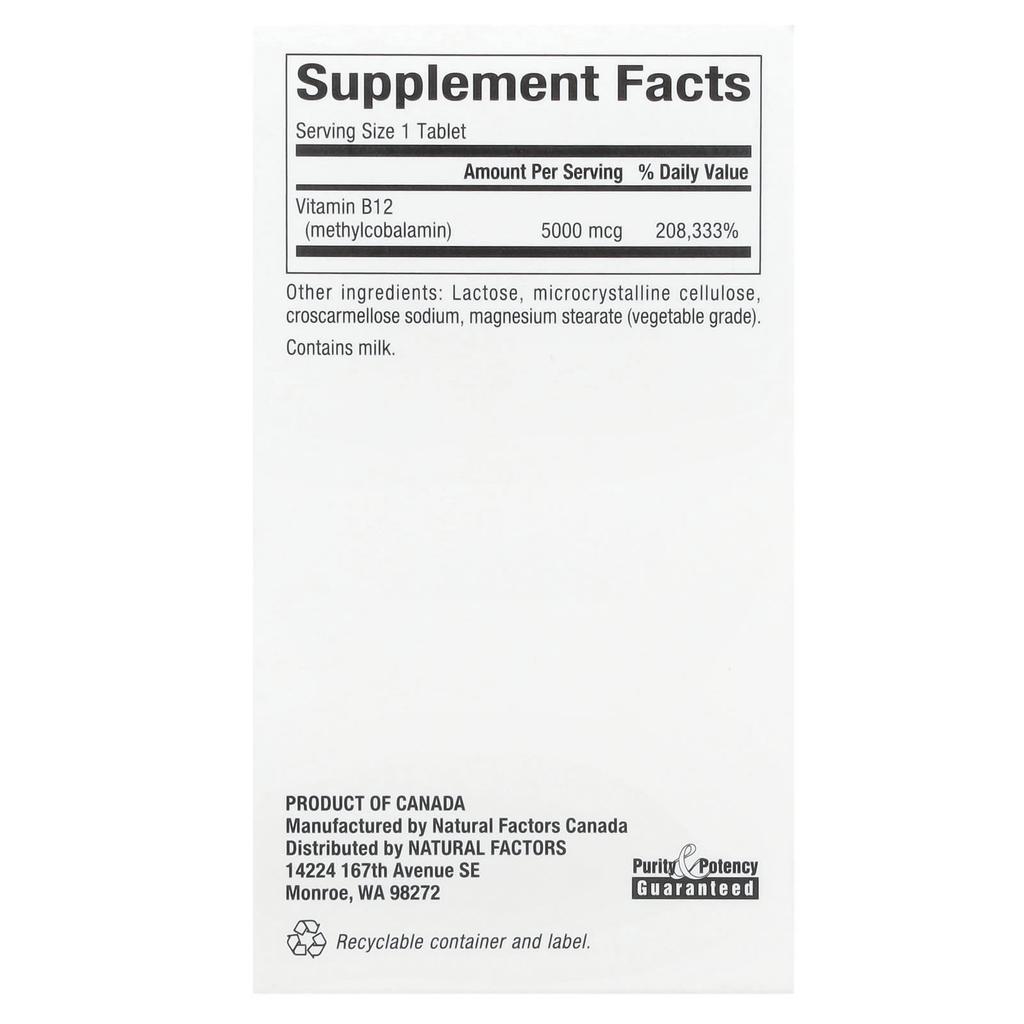 Natural Factors Метилкобаламин, B12, 5000 мкг, 60 жевательных таблеток
