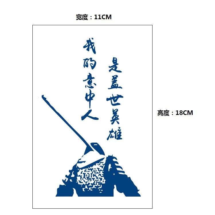 Xinyao Herbal Постепенное изменение Интернет-знаменитости Не отражают свет в течение длительного времени Не отваливаются Водонепроницаемая наклейка для татуировки Наклейка