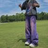 2023 Men's Retro Purple Wide-Leg Jeans - American Hip Hop Street Fashion