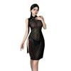 Sexy light retro cheongsam high split perspective sexy lingerie uniform seduction bed flirting