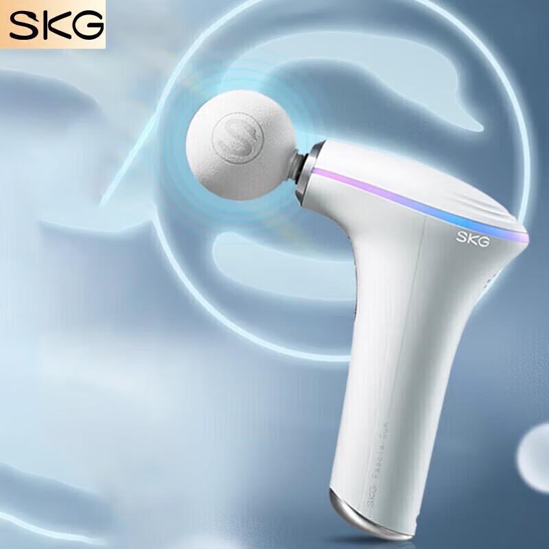 SKG F5 Portable Muscle Massage Gun CN plug (adapter included)