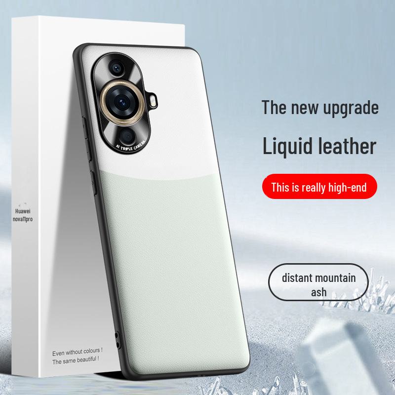 Защитный чехол из жидкой кожи от падения для Huawei Nova 11 Pro.