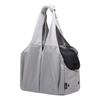 Сумка-переноска Aegguaegu pet 4-bay, серая, 39 x 20 x ..., 1 шт., корейский шампунь для домашних животных