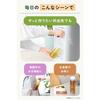 AGF Blendy My Bottle Stick Good Things Every Day Green Tea 6 sticks boxes teapowderfunctional food