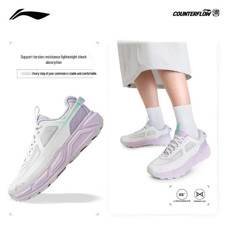 Li-Ning Женские ботинки для треккинга CF Trace Walker 2 AHTW046