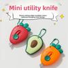 1 шт. Милый Мини Нож-резак для поделок в форме фруктов, Портативный Инструмент для резки бумаги для студентов, для распаковки посылок и вскрытия писем
