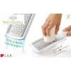 New Kitchen Basics Easy Grater with Draining Function SJ2960