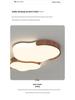 Pre-Owned Wabi-Sabi Cloud Cream Ceiling Light, Retro Walnut Finish for Living Room or Bedroom