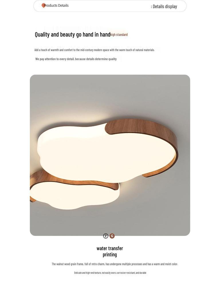 Pre-Owned Wabi-Sabi Cloud Cream Ceiling Light, Retro Walnut Finish for Living Room or Bedroom