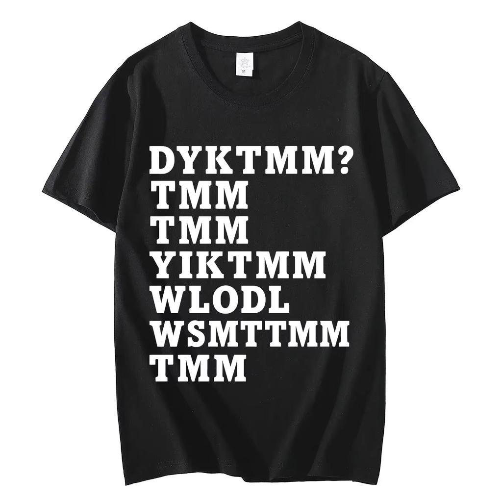 Знаешь ли ты Мэна с маффинами DYKTMM Смешные Мемные Футболки Модные Винтажные Футболки с Коротким Рукавом Мужские Женские Повседневные 100% Хлопок Футболк...