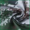 Youjin 1.5m Wide Camouflage Fabric