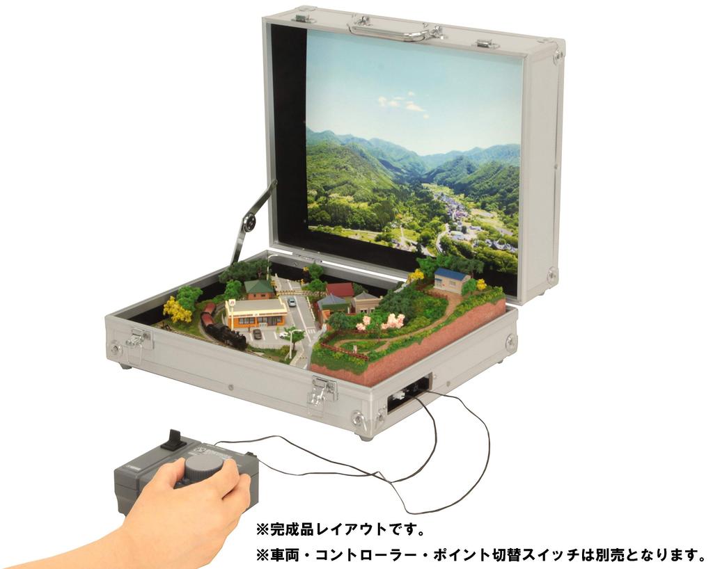 Rokuhan Z Gauge Mini Trunk Layout Tunnel Type Railway Model Supplies S063-1