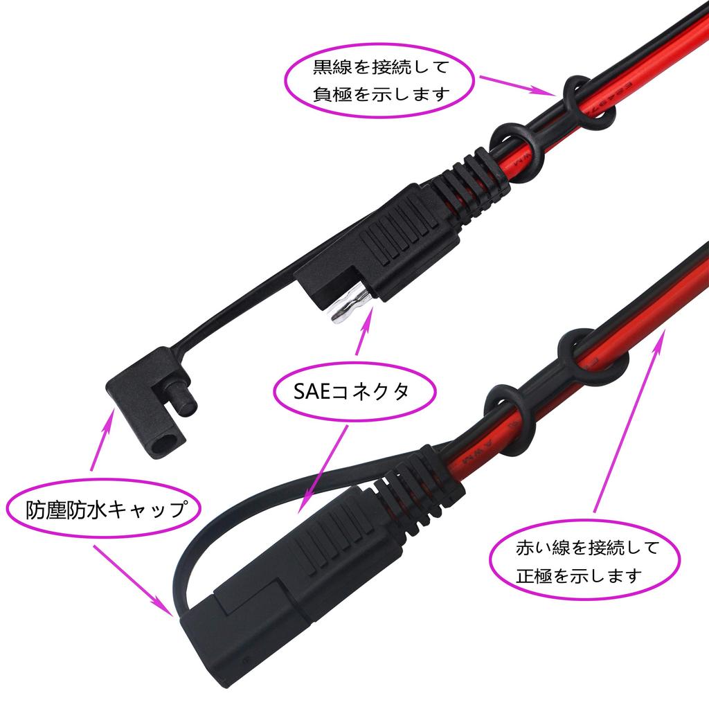CERRXIANSAE быстросъемный удлинительный кабель с зажимом типа «крокодил», быстроразъемный кабель с зажимом типа «крокодил», кабель солнечной панели, удлинительный кабель SAE