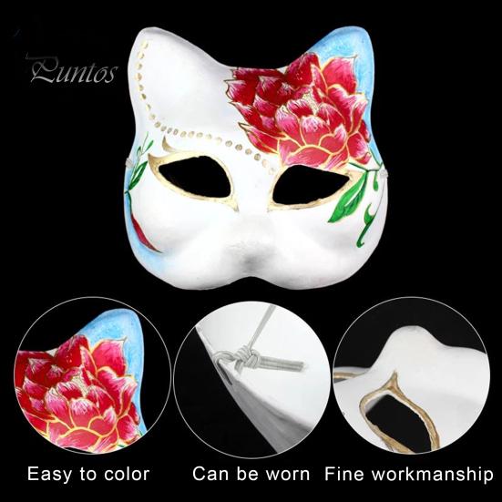 2/3/5/6/10/12/20 Pcs DIY Masques Cat Face Solid Color DIY Hand-Painted Carnival Party Ball Masquerade Halloween Costume Animal Shape Face Cushion