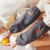 Stain-Proof Waterproof Oversleeves Oil-Resistant Cleaning Sleeves Oilproof Arm Covers  Industrial