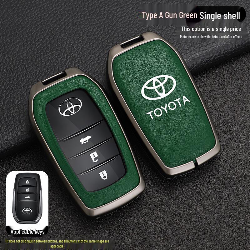 2026 Toyota Corolla RuiFang Двухдвигательный Elite Чехол на ключ - Металлический корпус