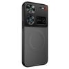 TQ Series Magnetic Carbon Fiber Texture PC Hybrid TPU Phone Case For ZTE nubia Z50
