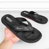 Flip-flops Men's Summer Non-slip Beach Sandals Slippers Wearable Thick Bottom Clip Feet Anti-odor