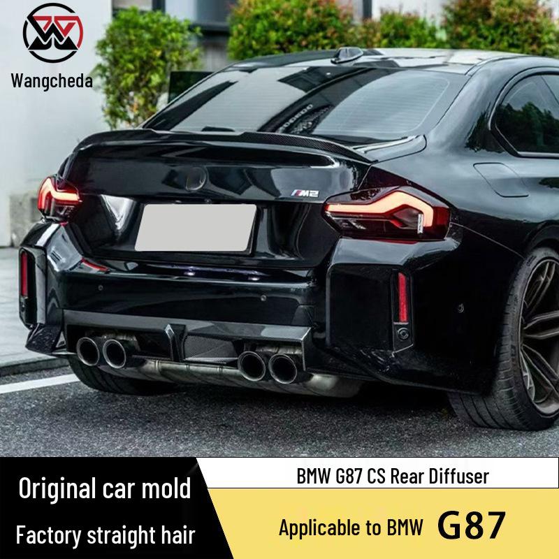 Задний диффузор из сухого углеволокна для BMW 23+ 2 серии G87 M2 с четырьмя выхлопными трубами