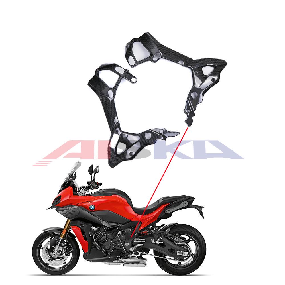 Накладка переднего крыла из углеволокна для мотоцикла BMW S1000XR