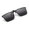 Square Flip Up Clip On Sunglasses Polarized Mirror Blue Driving Glasses Grey UV400 Photochromic Night Vision Clips