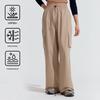 VVC Unisex Loose Sun Protection Wide-Leg Casual Pants