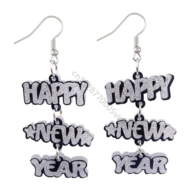 Stylish Holiday Theme Ear Pendants Happy New Year Drop Dangle Shimmering Earrings Jewelry Colorful Ear Adorments AXYD
