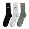 3 пары носков, мужские длинные студенческие спортивные баскетбольные носки, универсальные носки со средними рукавами, трендовые