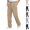 Мужские струящиеся брюки в стиле smart casual, свободные рабочие брюки