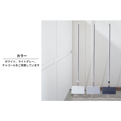 Nihon Clean Tech STAND. Freestanding Broom L, Light Gray, 25cm Wide, 130cm Long, Standing Broom for Entryways, Garages, and Warehouses