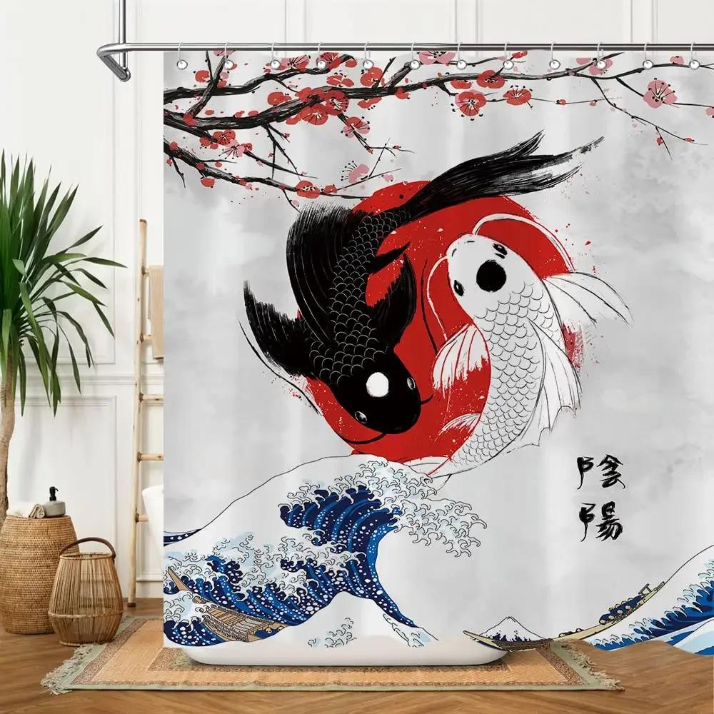 Yin Yang Shower Curtain For Bathroom Boho Trippy Gossip Pattern Psychedelic Art Waterproof Bathroom Shower Curtain Set With Hook