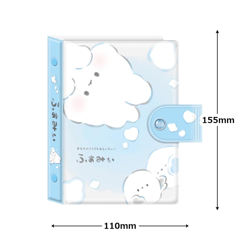 Kamio Japan Seal Fuamii 224291 Binder,