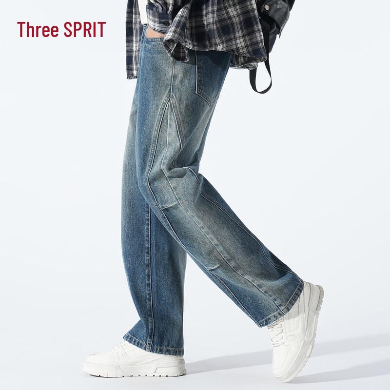 Esprit Men's Side Pleated Wide-Leg Jeans