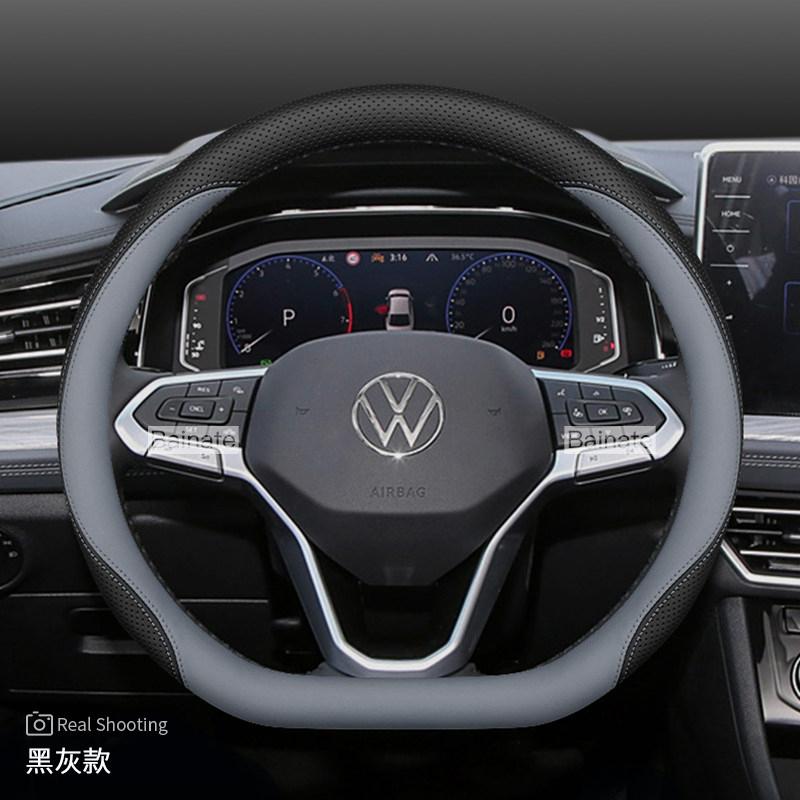Для Volkswagen VW T- Roc ID7 Polo Arteon Taigo T-corss Чехол на руль автомобиля, Кожаный чехол на руль 38 см Аксессуары