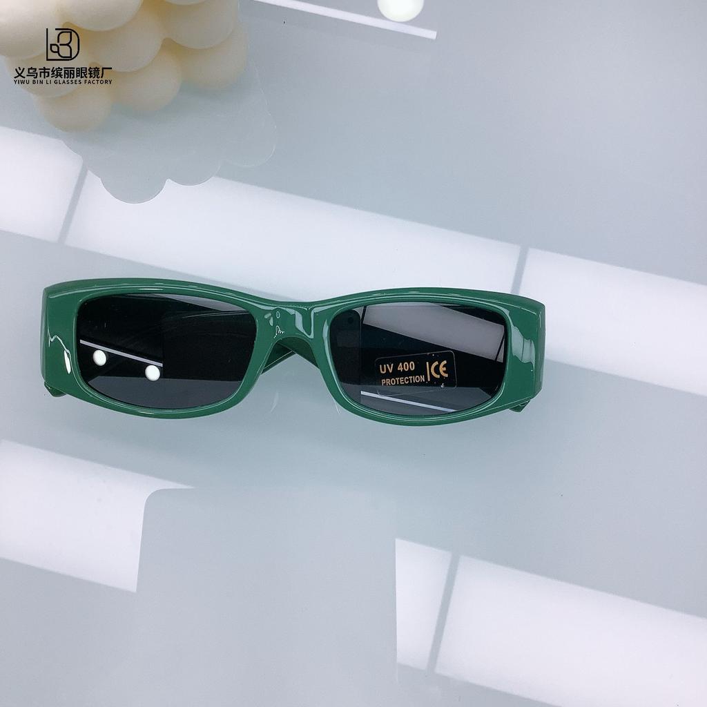 Retro Simple Children'S Sunglasses Outdoor Sunscreen Glasses Fashionable Foreign Style Boys And Girls Sunscreen Sunglasses