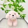 Animal Plush Toy Dog Cartoon Soft Short Plush For Kids Gift And Collection