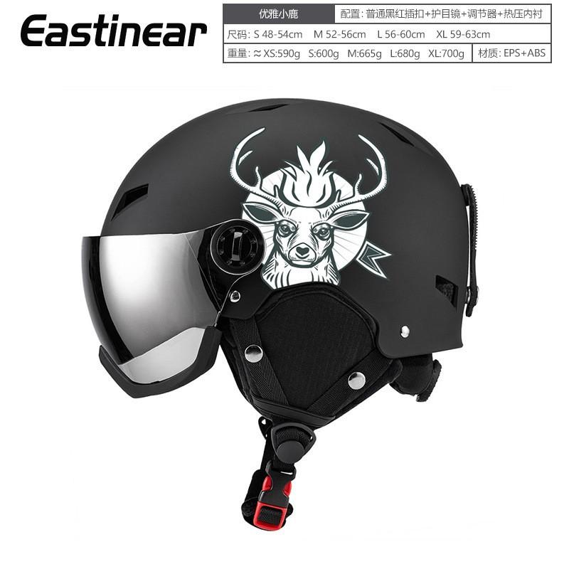 Kids Ski Helmet Children Teens Outdoor Winter Sports Safety Half With EPS Foam Protection