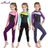 Children's Diving Suit 2.5MM One-piece Women's Diving Suit Warm Snorkeling Surfing Jellyfish Suit Swimsuit
