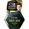 MANDOM GATSBY Hair Jam Edgy Nuance 110 мл x набор 003 предмета (4902806105735)