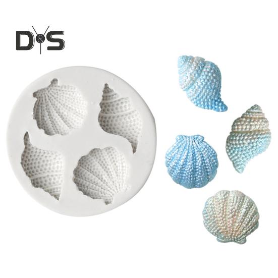 Пресс-форма для раковины без запаха, многоразовая полезная силиконовая форма для раковины с 4 полостями