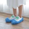 Single Chenille Mop Wipe Slippers Shoes Lazy Shoe Mop Caps Set