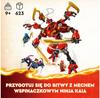 LEGO Ninjago 71812 Мех ниндзя Кая, взбирающегося на вершину