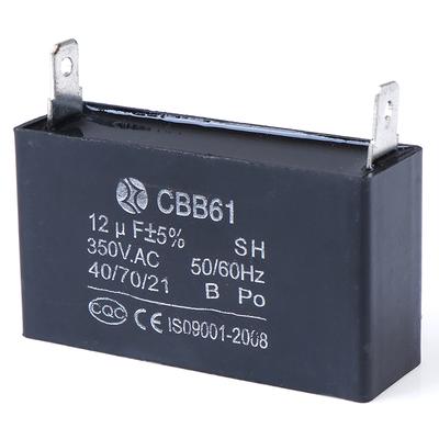 Черный генератор 12 мкФ конденсаторный генератор Cbb61 12 мкФ 50/60 Гц 350 В переменного тока вентиляторный двигатель