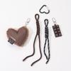 Yogodlns Creative New Fashion Love Shape Simple Handmade Braided Rope Bag Pendant Backpack Decoration Ornament