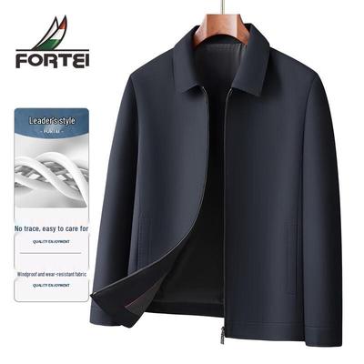 FORTEI Мужской пиджак в стиле business casual, приталенный