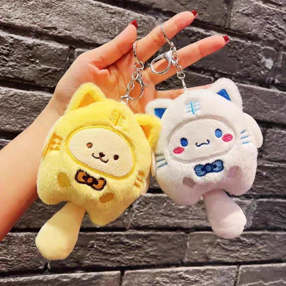 Горячая милая плюшевая игрушка-брелок Sanrio, аниме-аксессуар Куроми, цепочка для подвешивания на рюкзак, праздничные подарки для мальчиков и девочек