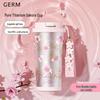 Женская двойная термокружка Germ с титановой крышкой
