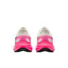 Nike Structure 25 Sail Hyper Pink Bright Crimson Sequoia Women's Running Shoes IB7452-100