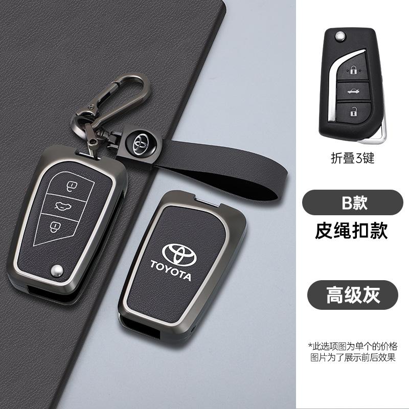 2026 Hot For Toyota Hub Caps New Zinc Alloy Leather Car Key Case Cover For Toyota Auris Corolla Reiz Avensis Verso Yaris Aygo Ra