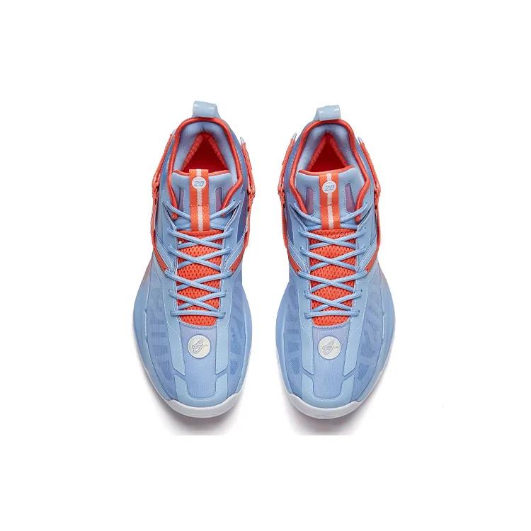 Anta GH3 Hayward Nitrogen Technology Textile , Synthetic Leather , TPU (Unisex) Basketball Shoes 112211103 6